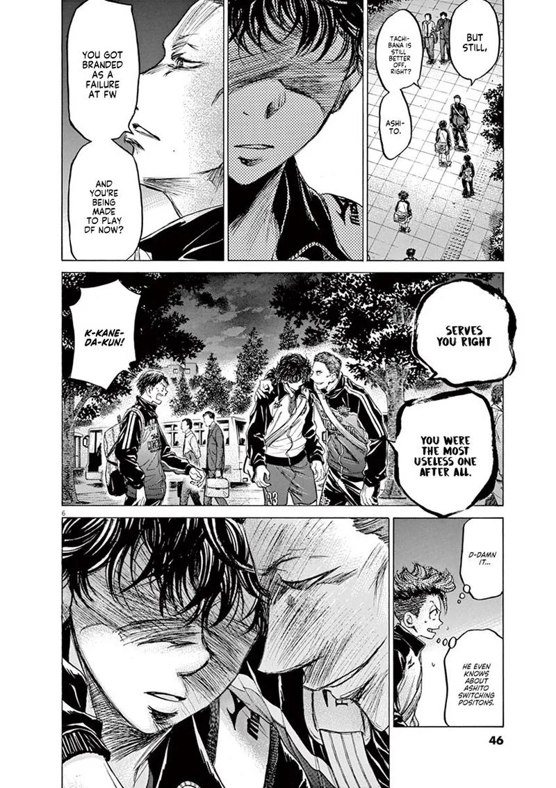 Ao Ashi Chapter 75 page 6