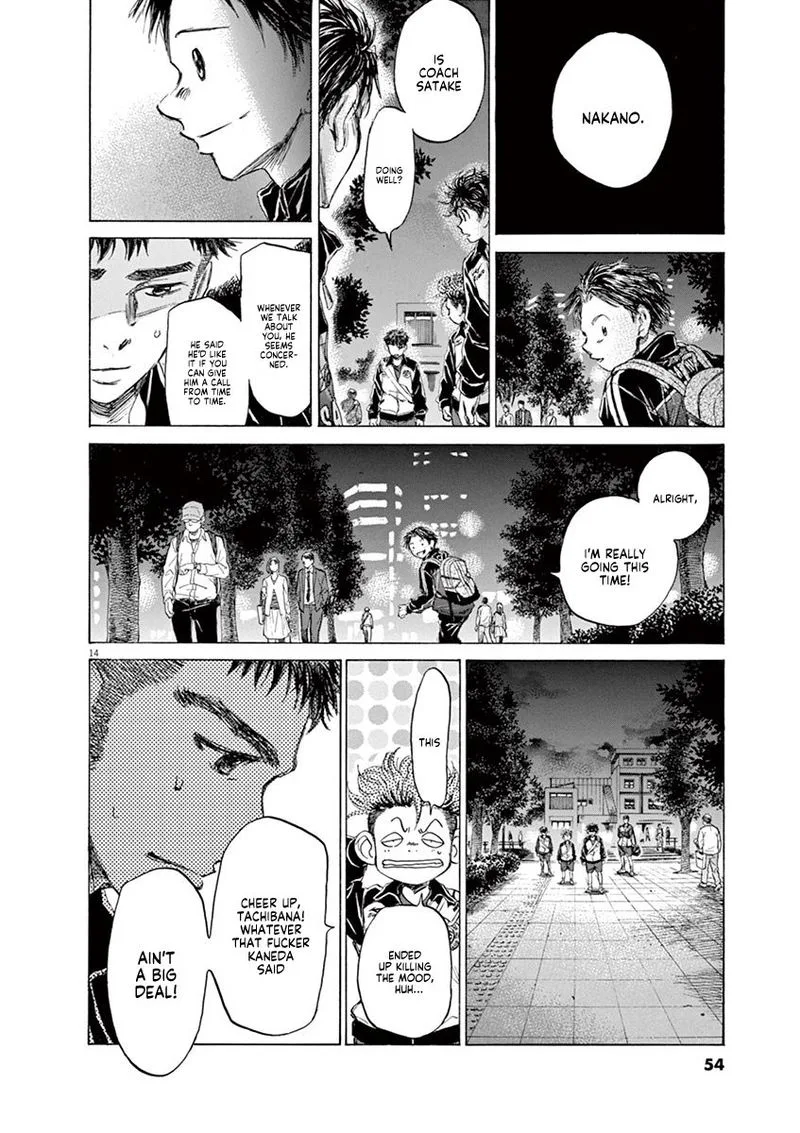 Ao Ashi Chapter 75 page 14