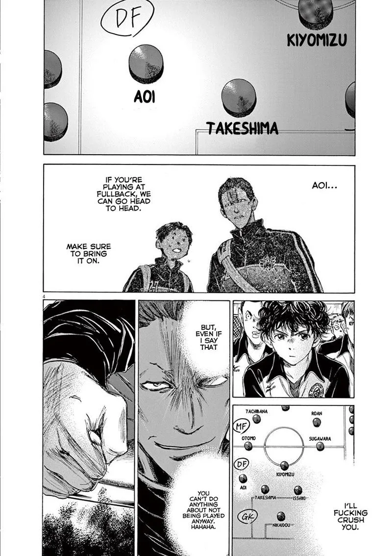 Ao Ashi Chapter 76 page 4