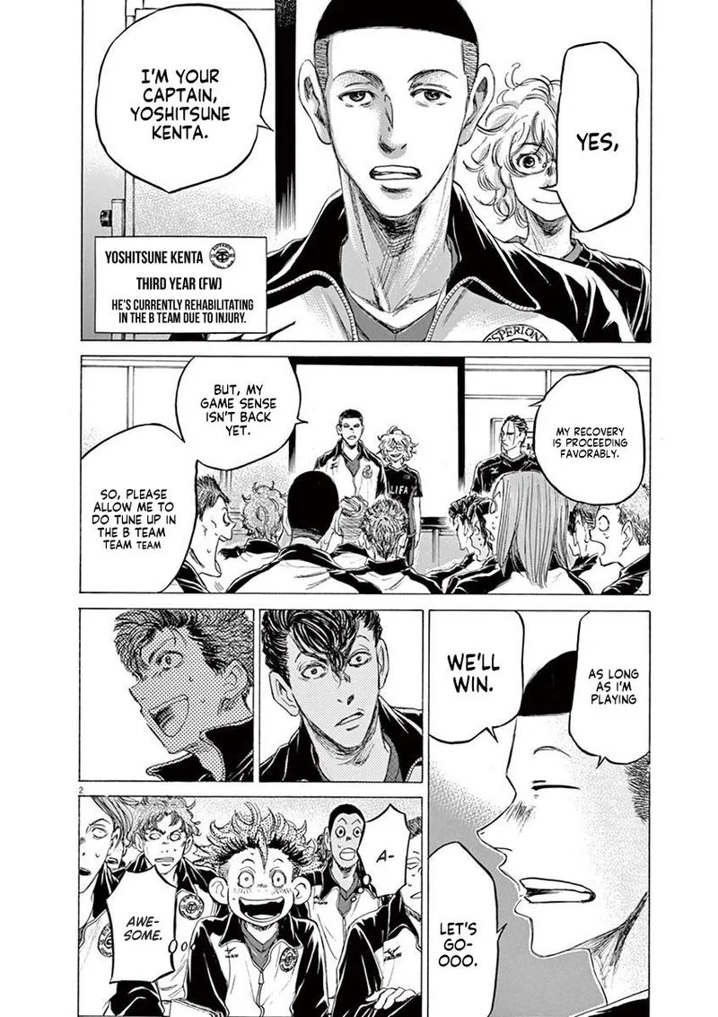 Ao Ashi Chapter 76 page 2