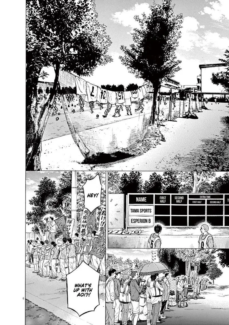 Ao Ashi Chapter 76 page 6
