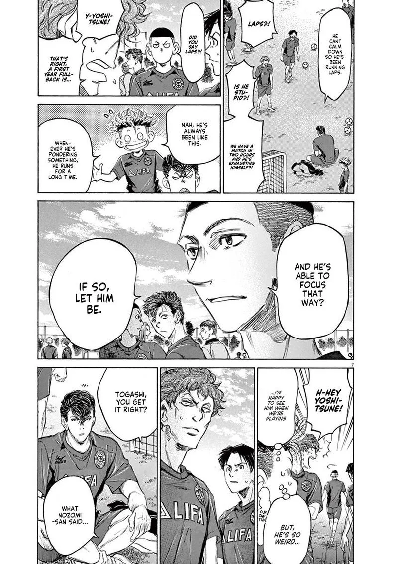 Ao Ashi Chapter 76 page 7