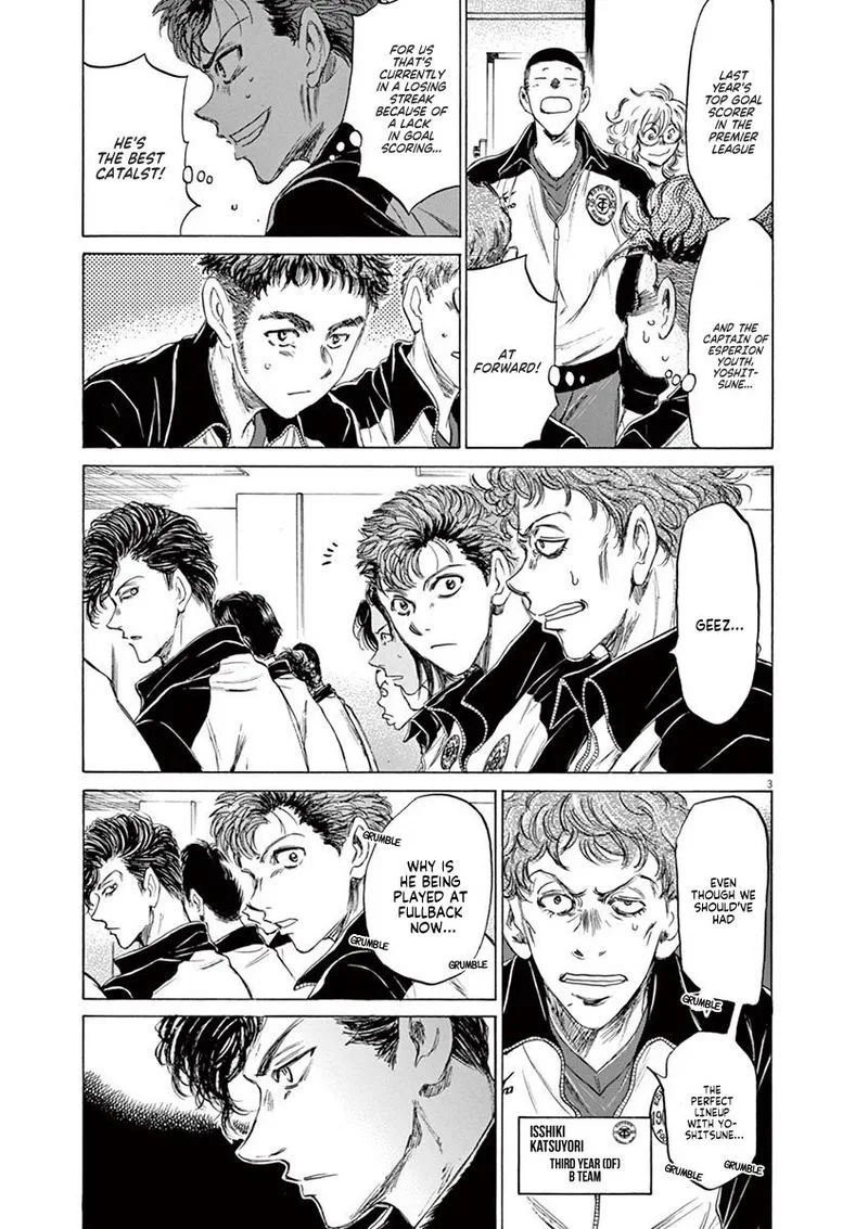 Ao Ashi Chapter 76 page 3