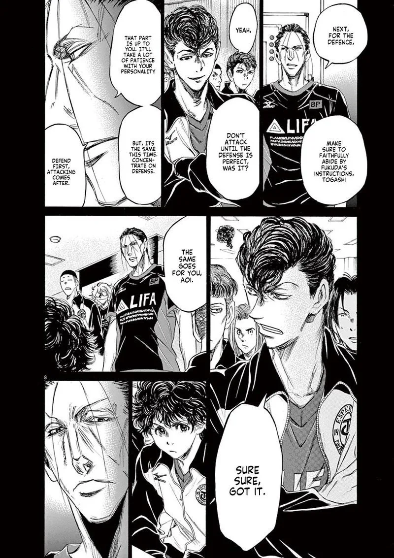Ao Ashi Chapter 76 page 8