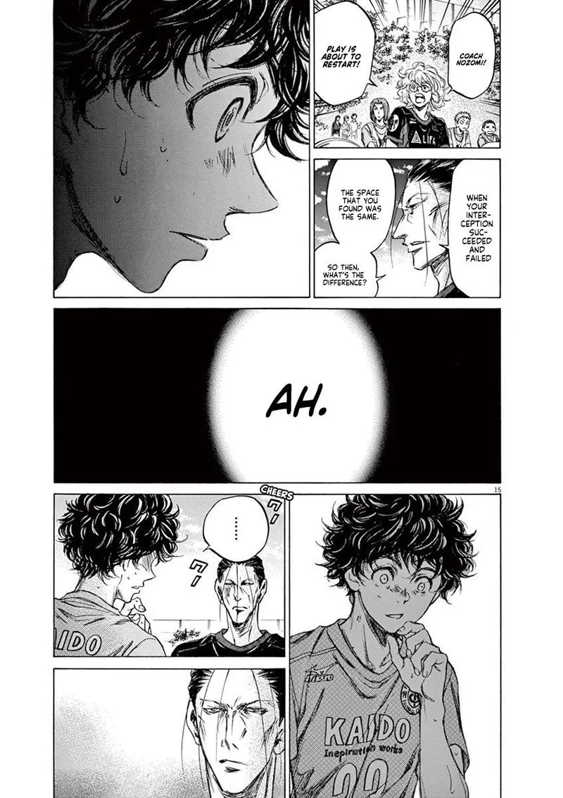 Ao Ashi Chapter 78 page 14