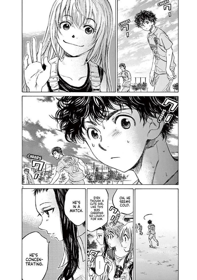 Ao Ashi Chapter 78 page 5