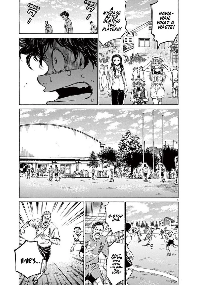Ao Ashi Chapter 79 page 9