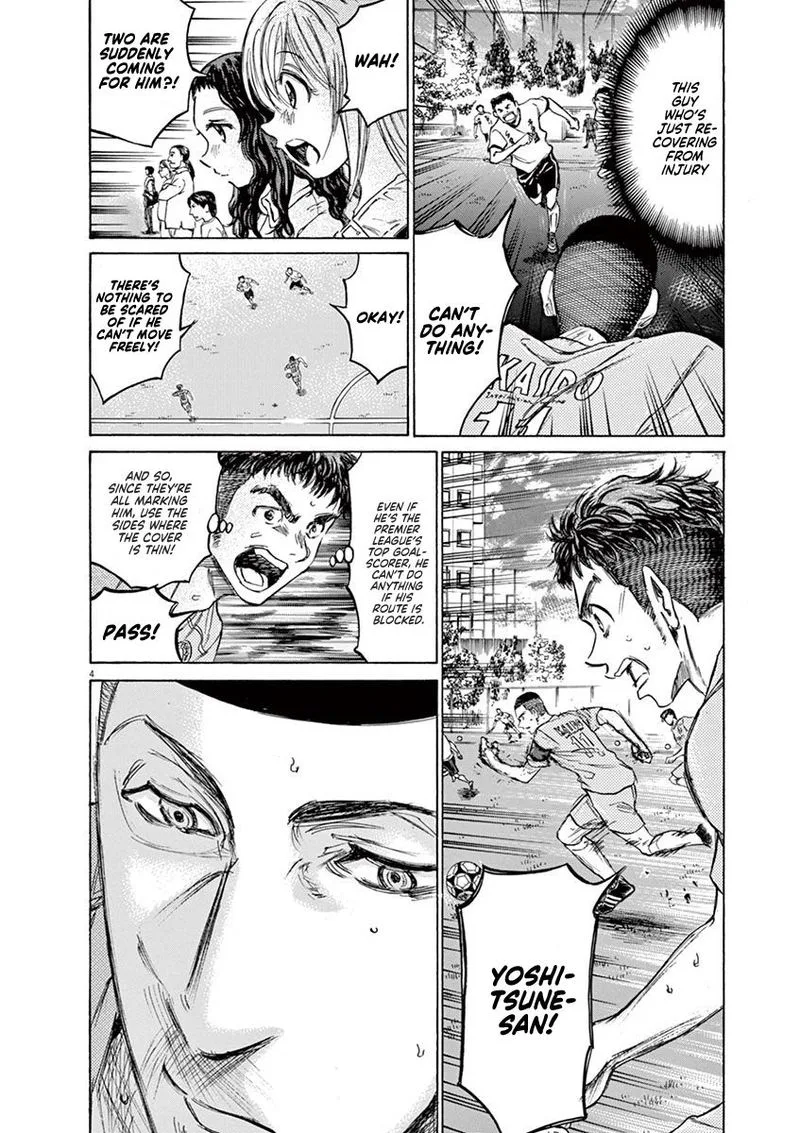 Ao Ashi Chapter 79 page 4