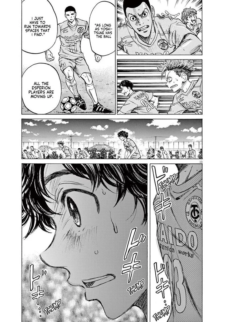 Ao Ashi Chapter 79 page 13