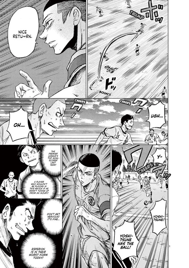 Ao Ashi Chapter 79 page 3