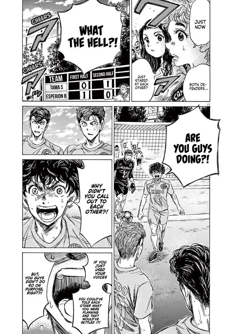 Ao Ashi Chapter 80 page 17