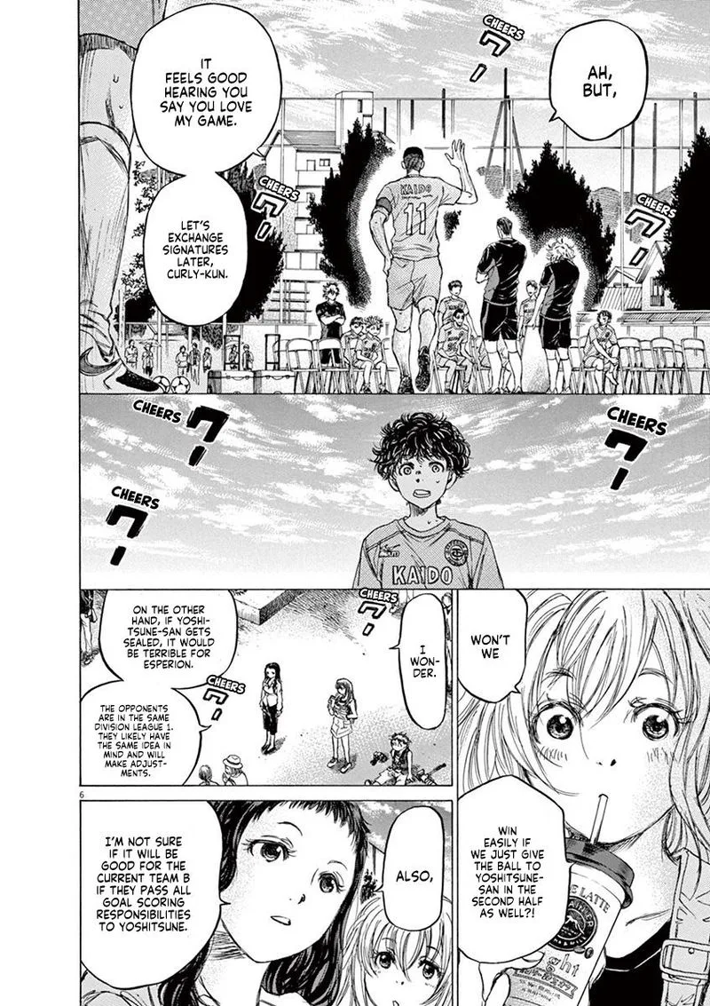 Ao Ashi Chapter 80 page 6