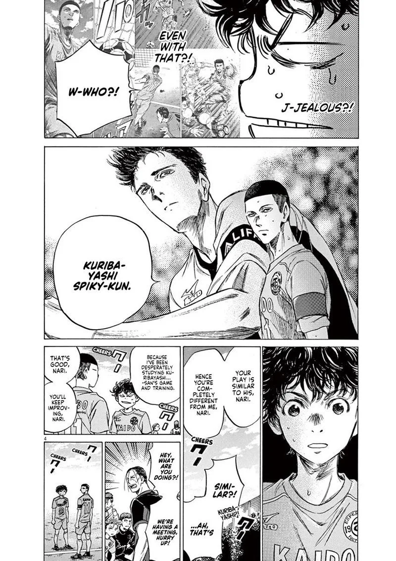 Ao Ashi Chapter 80 page 4