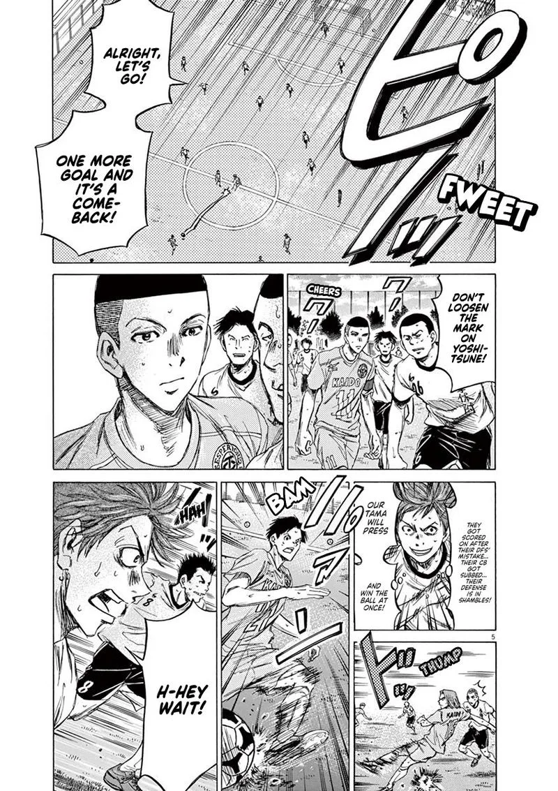 Ao Ashi Chapter 81 page 5