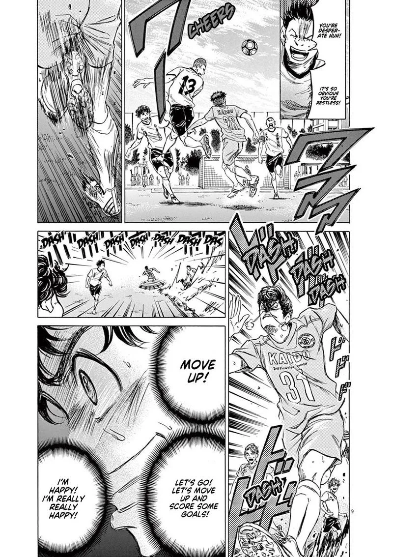 Ao Ashi Chapter 81 page 9