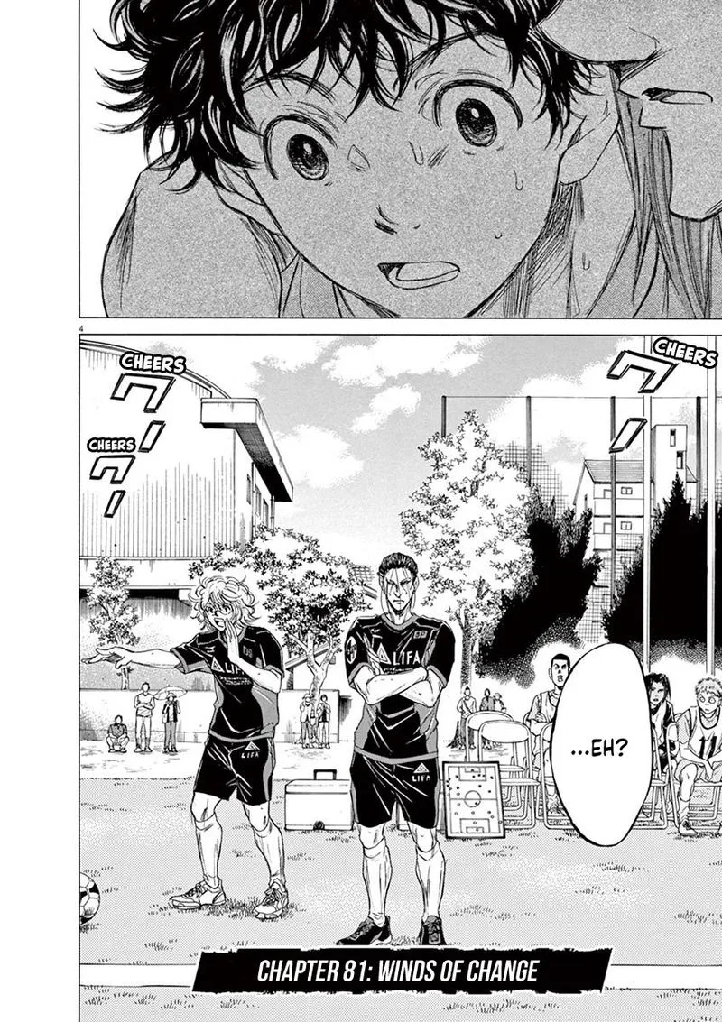 Ao Ashi Chapter 81 page 4