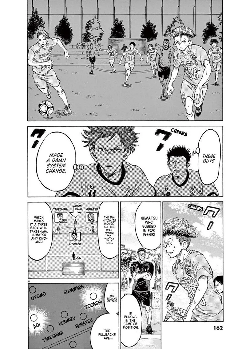 Ao Ashi Chapter 81 page 6