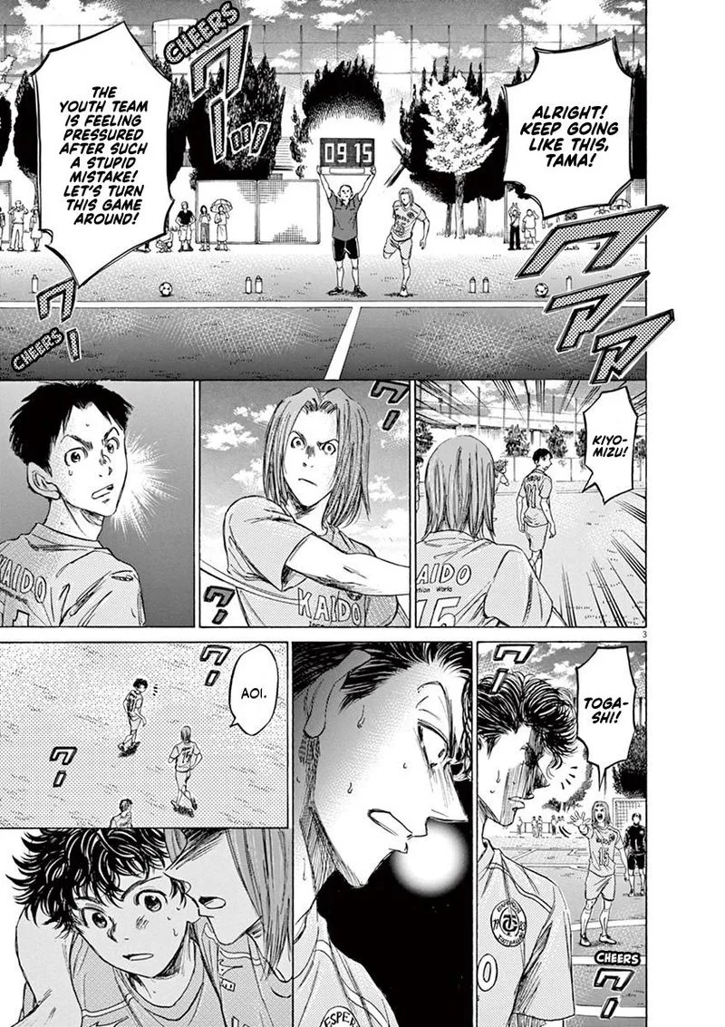 Ao Ashi Chapter 81 page 3