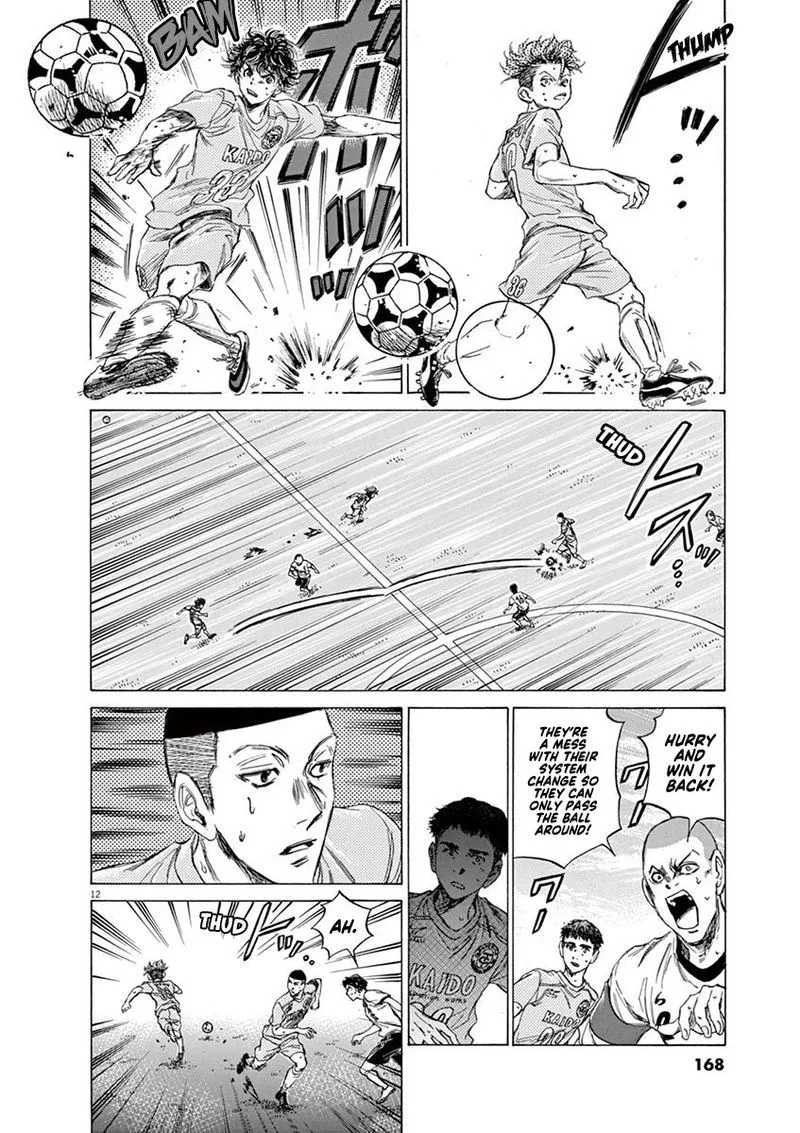 Ao Ashi Chapter 81 page 12