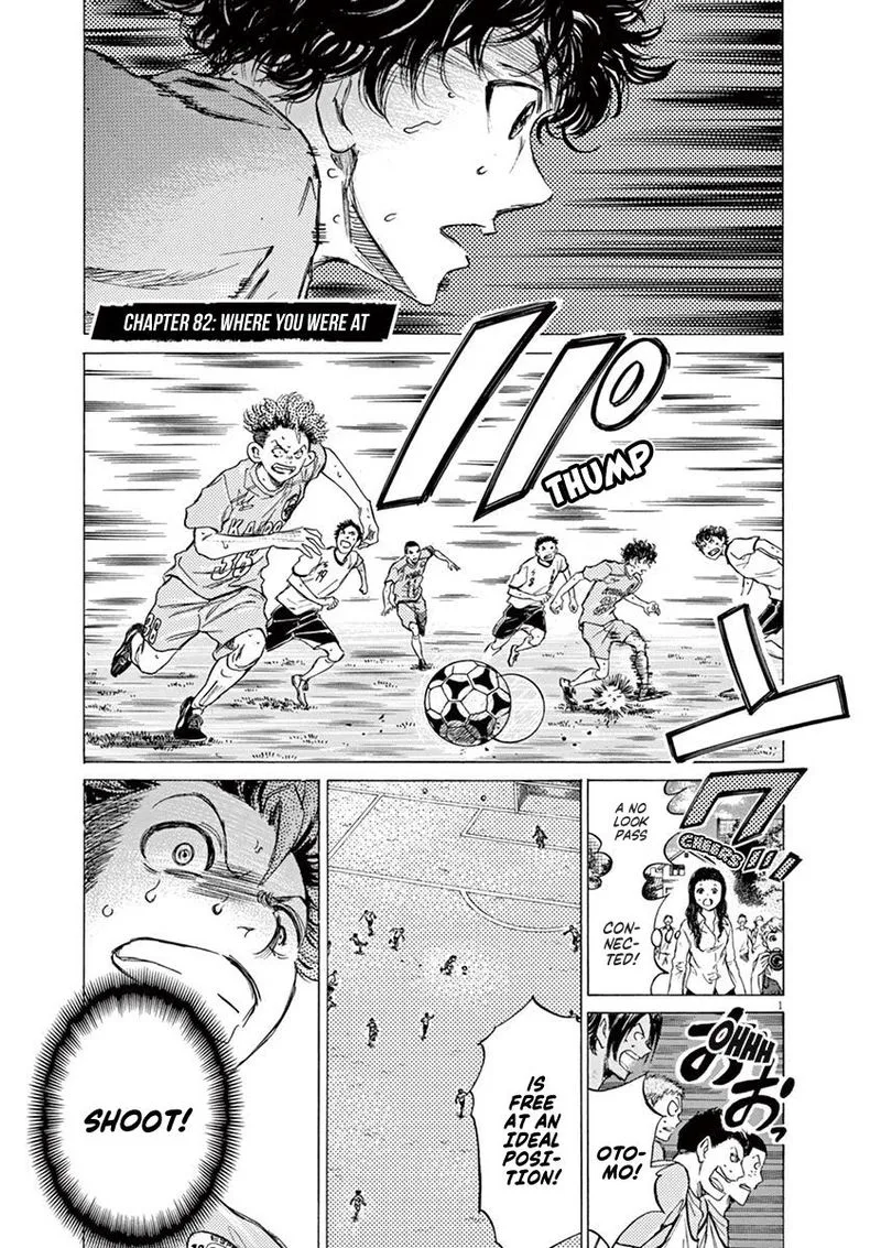 Ao Ashi Chapter 82 page 1