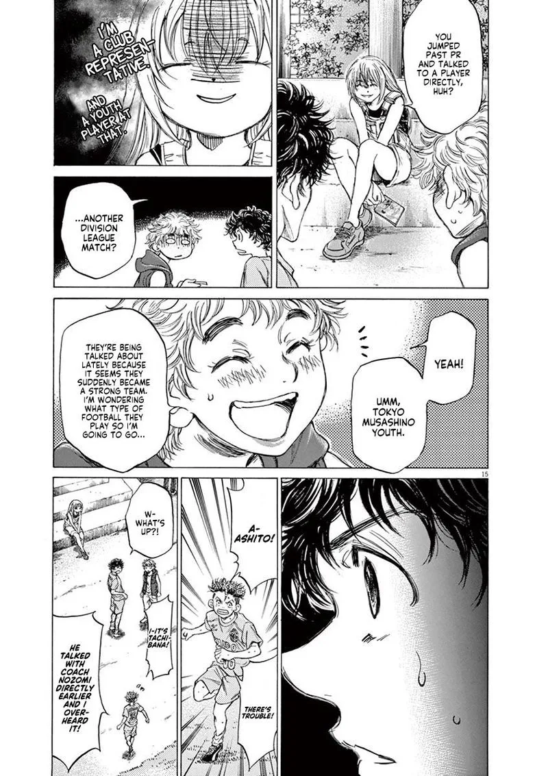 Ao Ashi Chapter 83 page 15