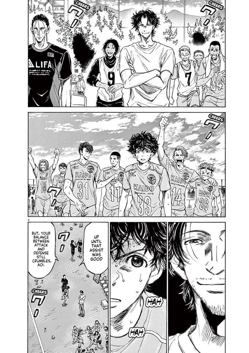 Ao Ashi Chapter 83 page 4
