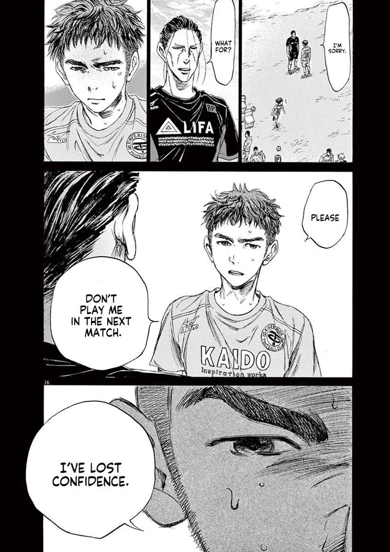 Ao Ashi Chapter 83 page 16