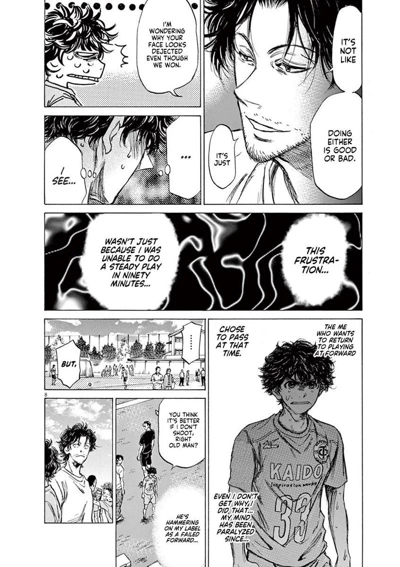 Ao Ashi Chapter 83 page 8