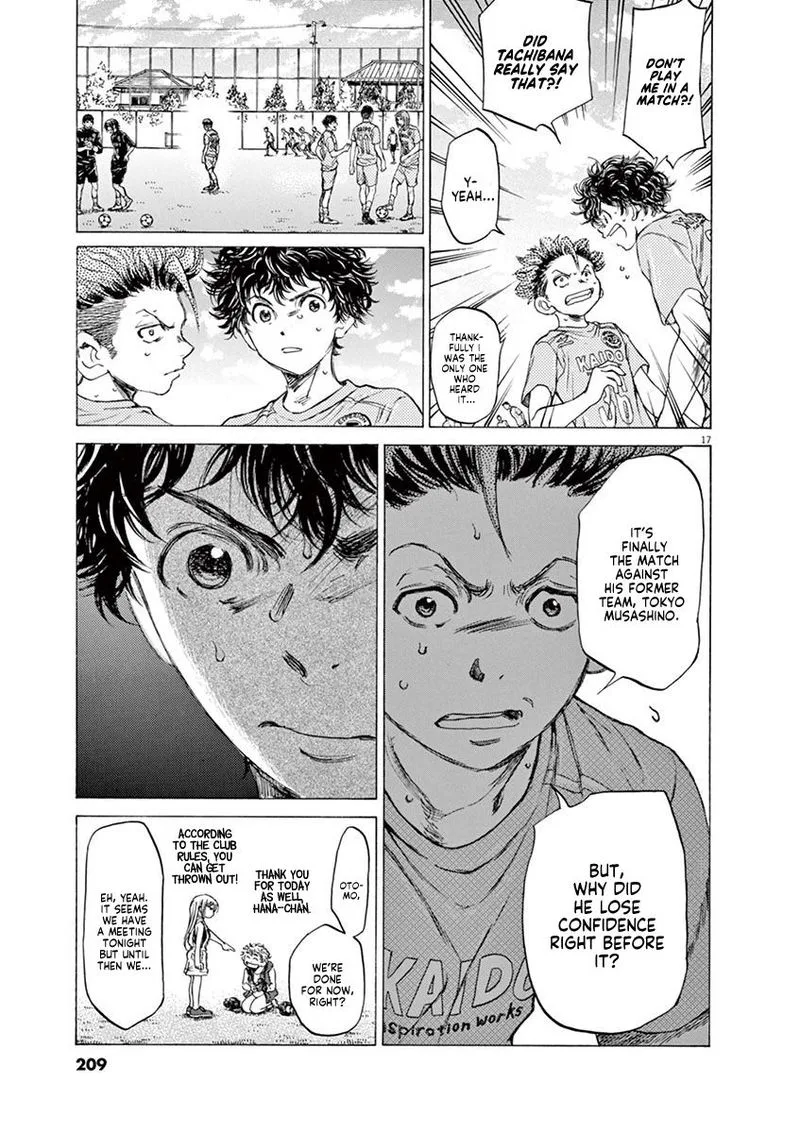 Ao Ashi Chapter 83 page 17