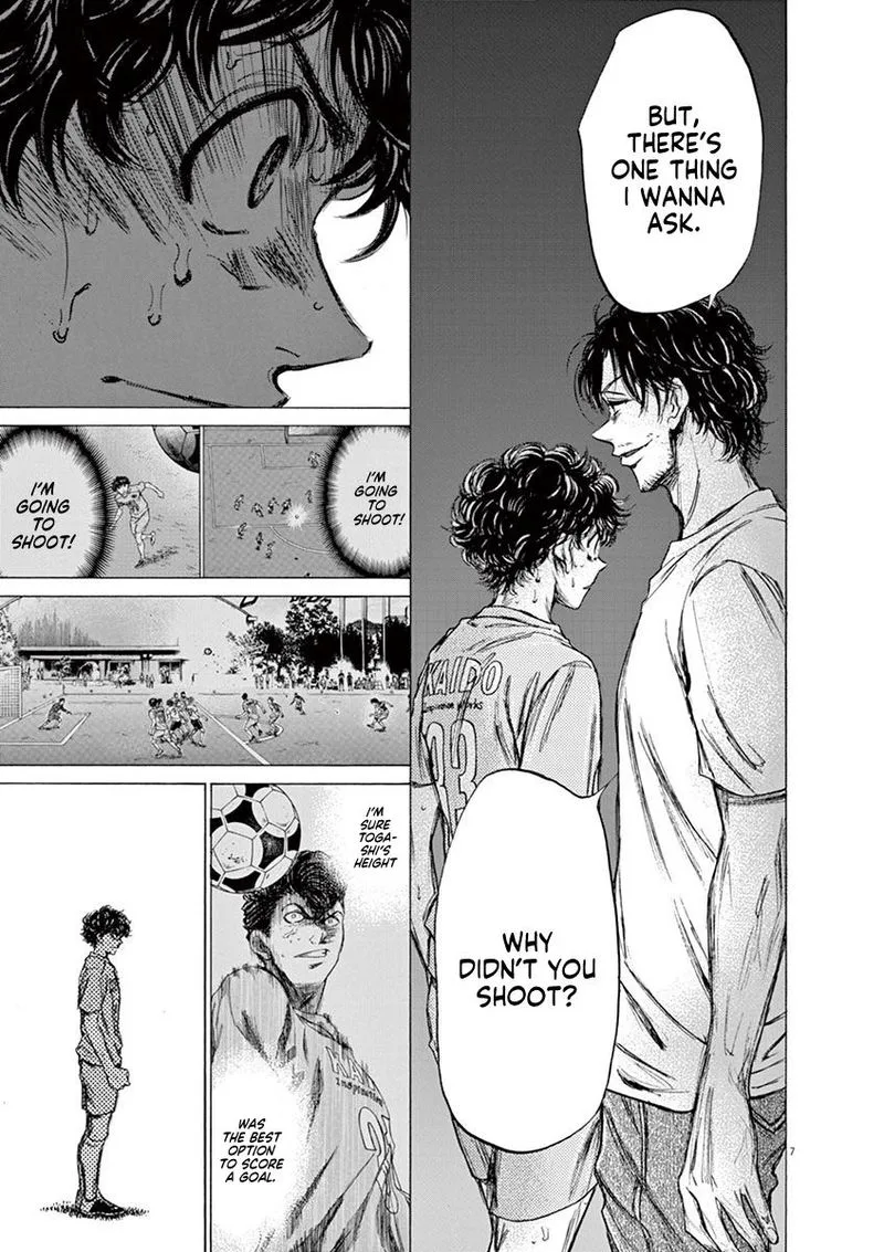 Ao Ashi Chapter 83 page 7