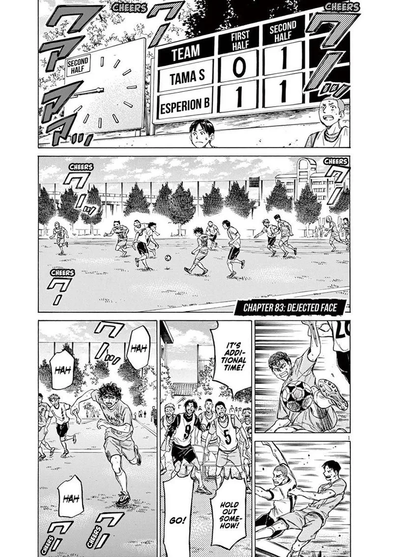 Ao Ashi Chapter 83 page 1