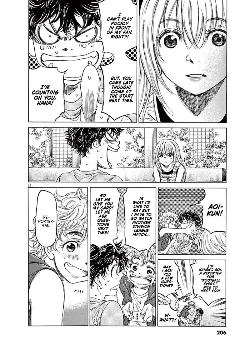 Ao Ashi Chapter 83 page 14