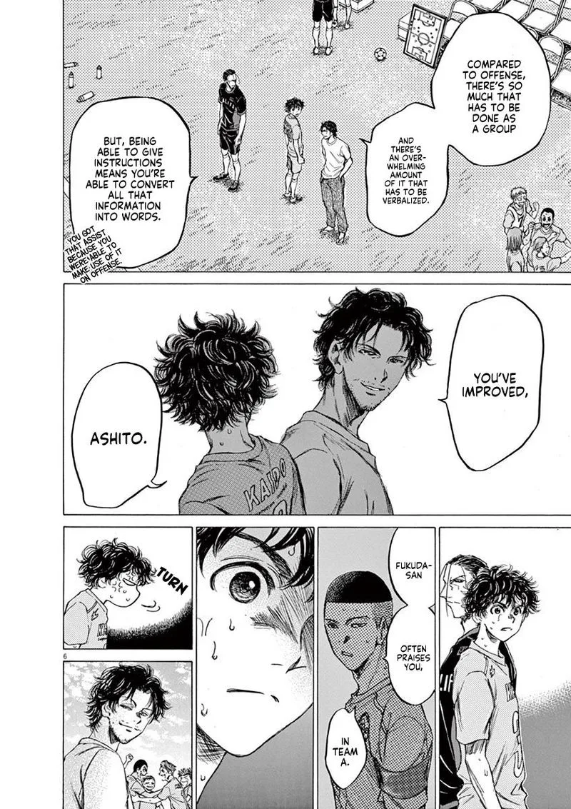 Ao Ashi Chapter 83 page 6