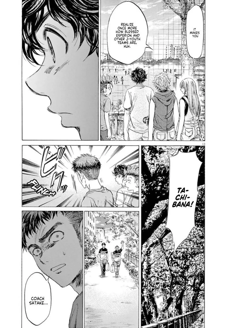 Ao Ashi Chapter 84 page 19