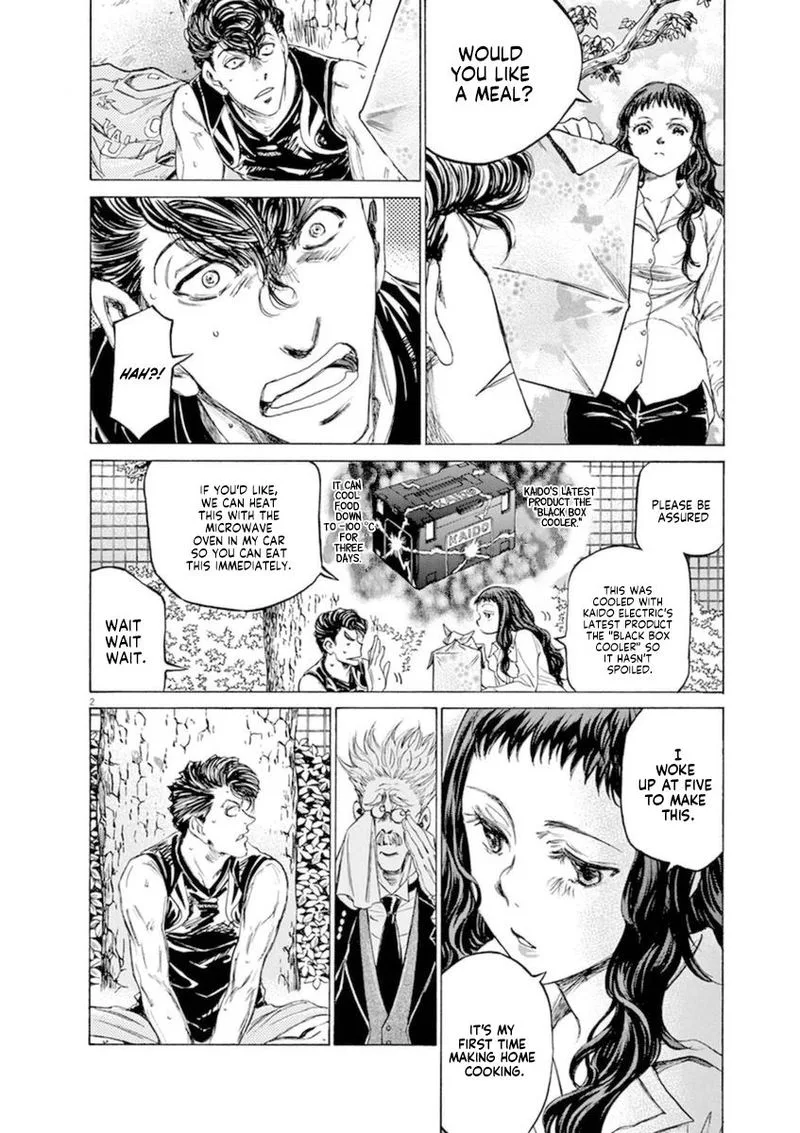 Ao Ashi Chapter 84 page 8