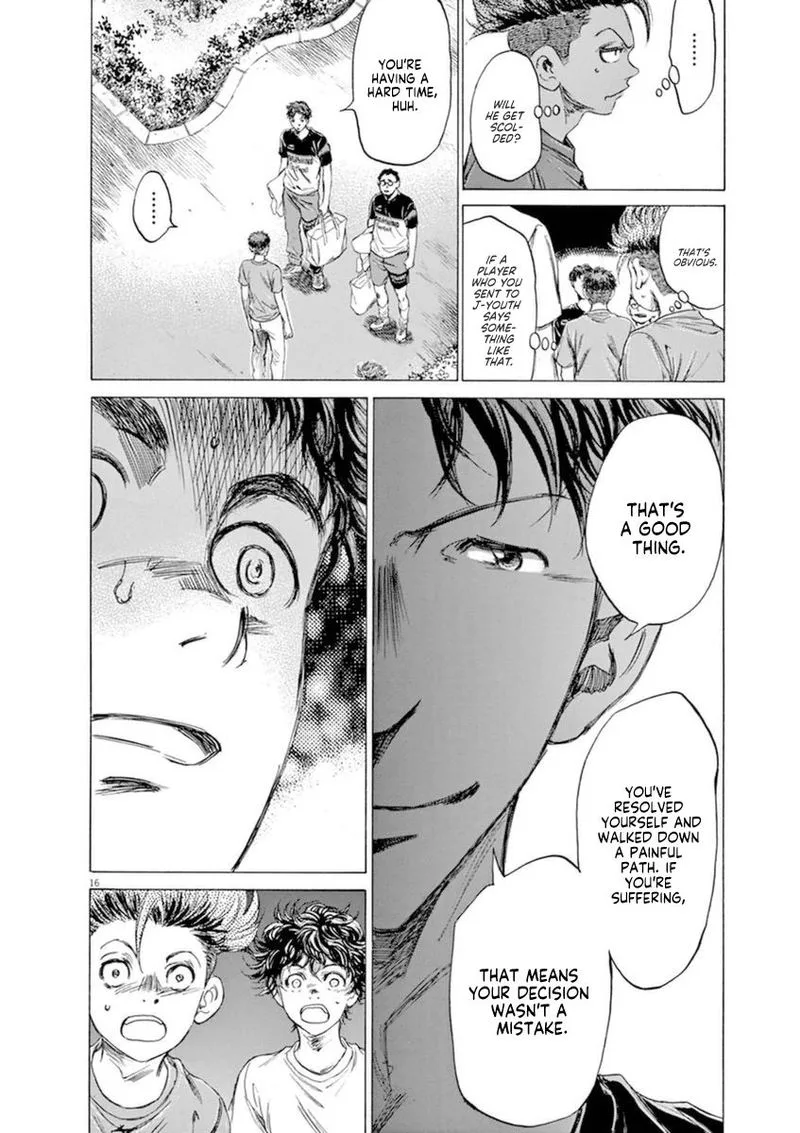 Ao Ashi Chapter 84 page 22