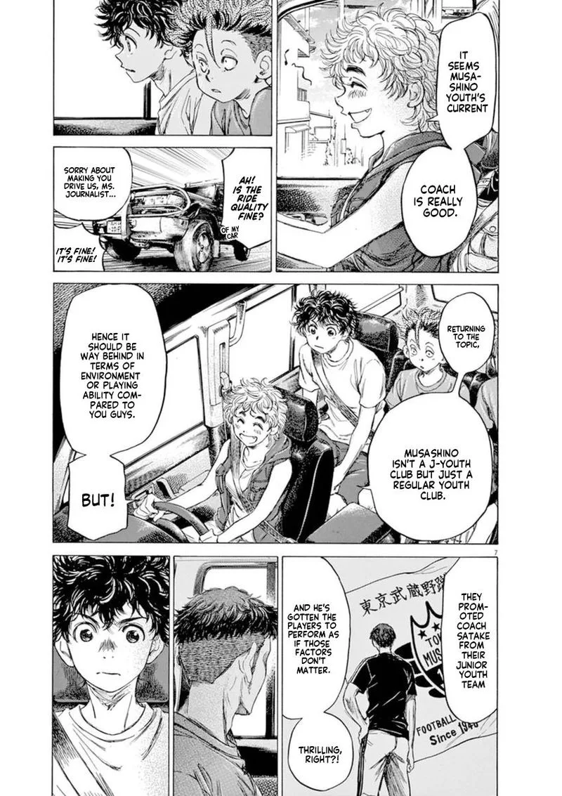 Ao Ashi Chapter 84 page 13