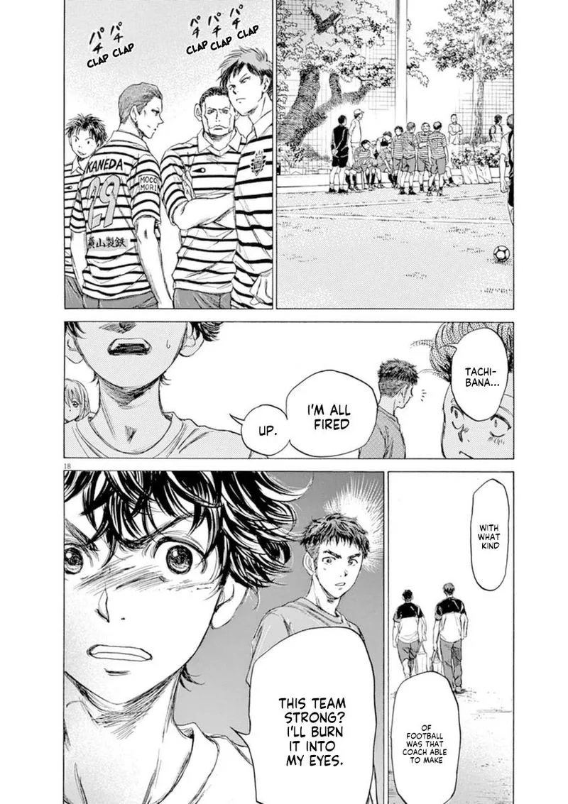 Ao Ashi Chapter 84 page 24