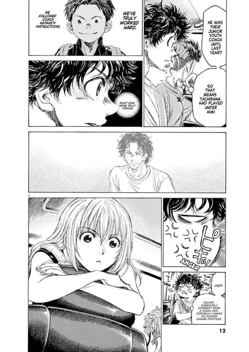 Ao Ashi Chapter 84 page 14