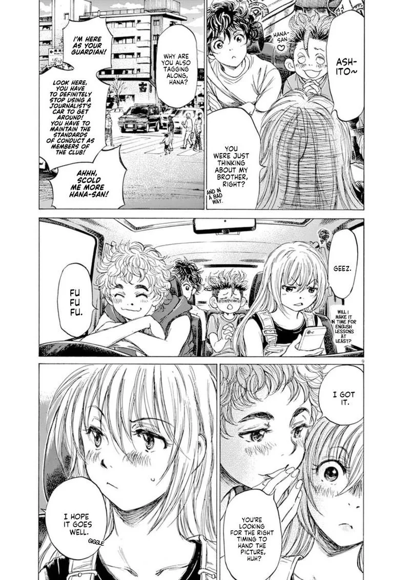 Ao Ashi Chapter 84 page 15