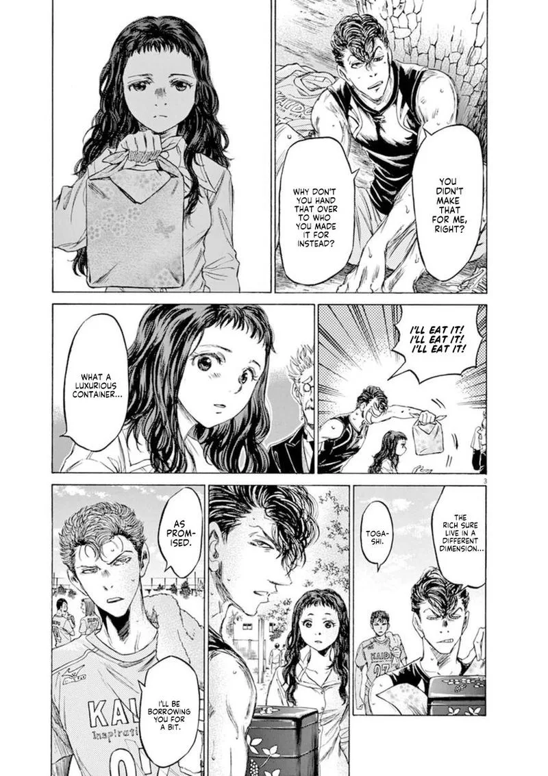 Ao Ashi Chapter 84 page 9