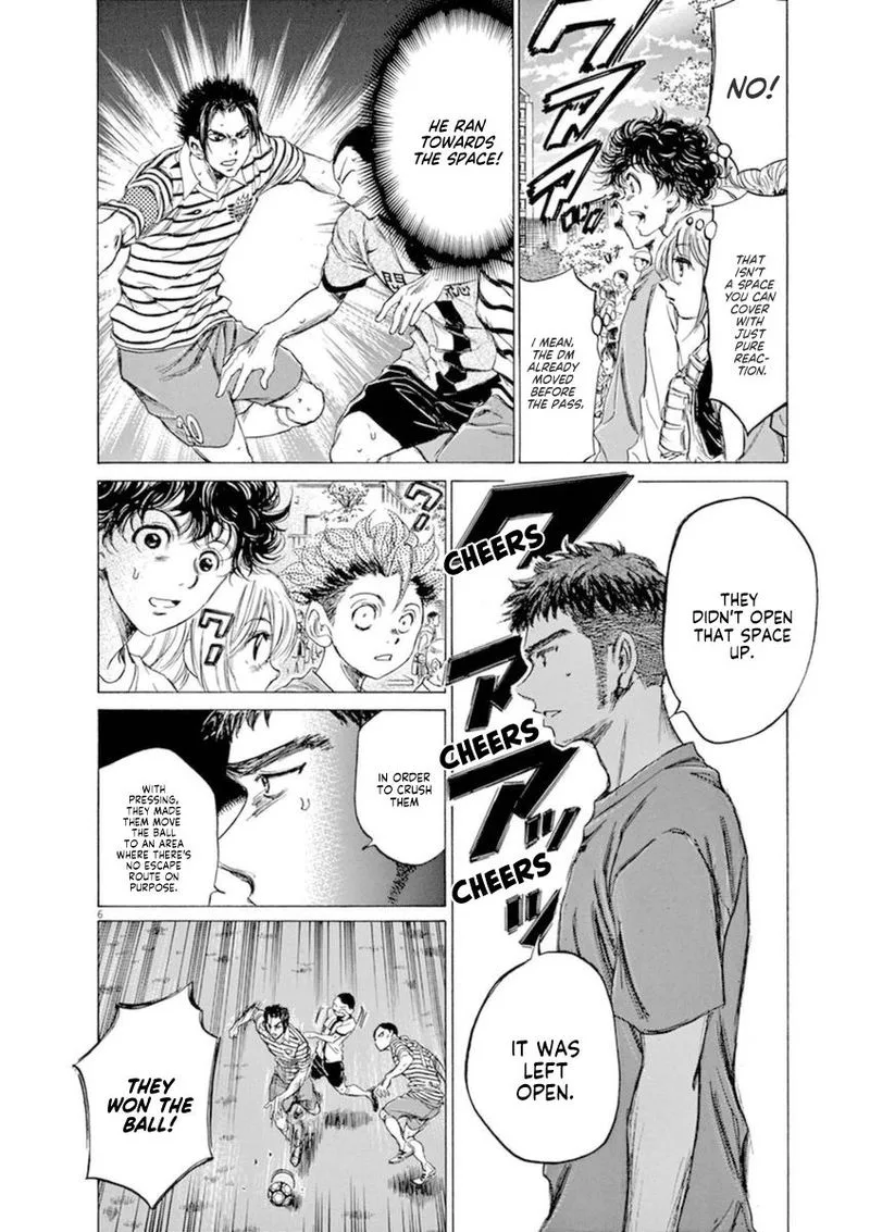 Ao Ashi Chapter 85 page 6