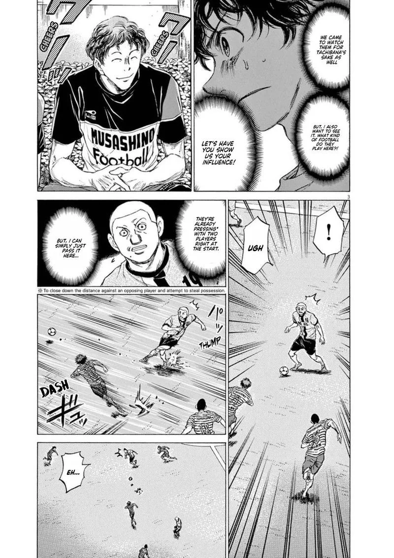 Ao Ashi Chapter 85 page 3