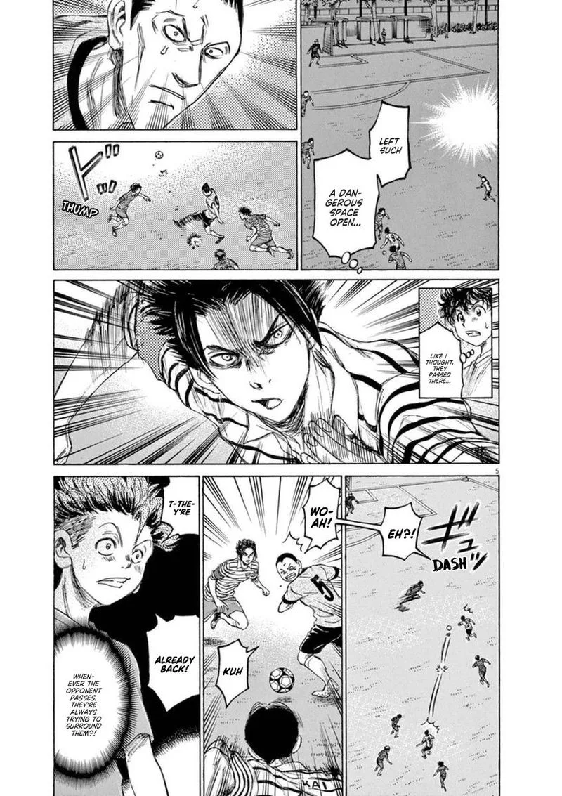 Ao Ashi Chapter 85 page 5