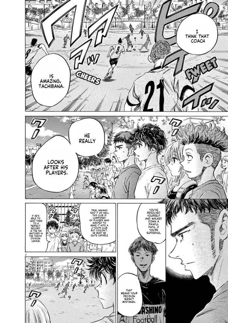 Ao Ashi Chapter 85 page 2