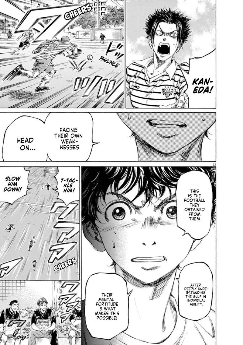 Ao Ashi Chapter 85 page 13