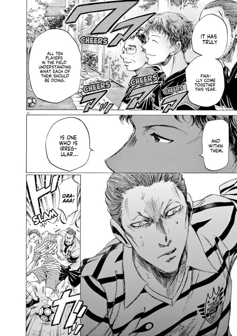 Ao Ashi Chapter 85 page 14