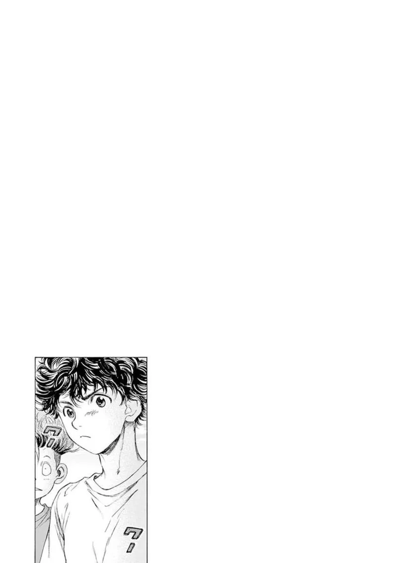 Ao Ashi Chapter 86 page 21
