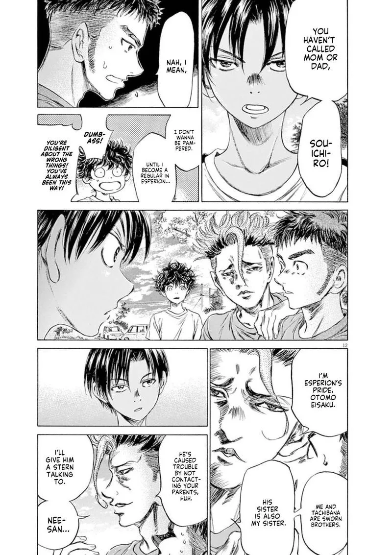 Ao Ashi Chapter 86 page 13
