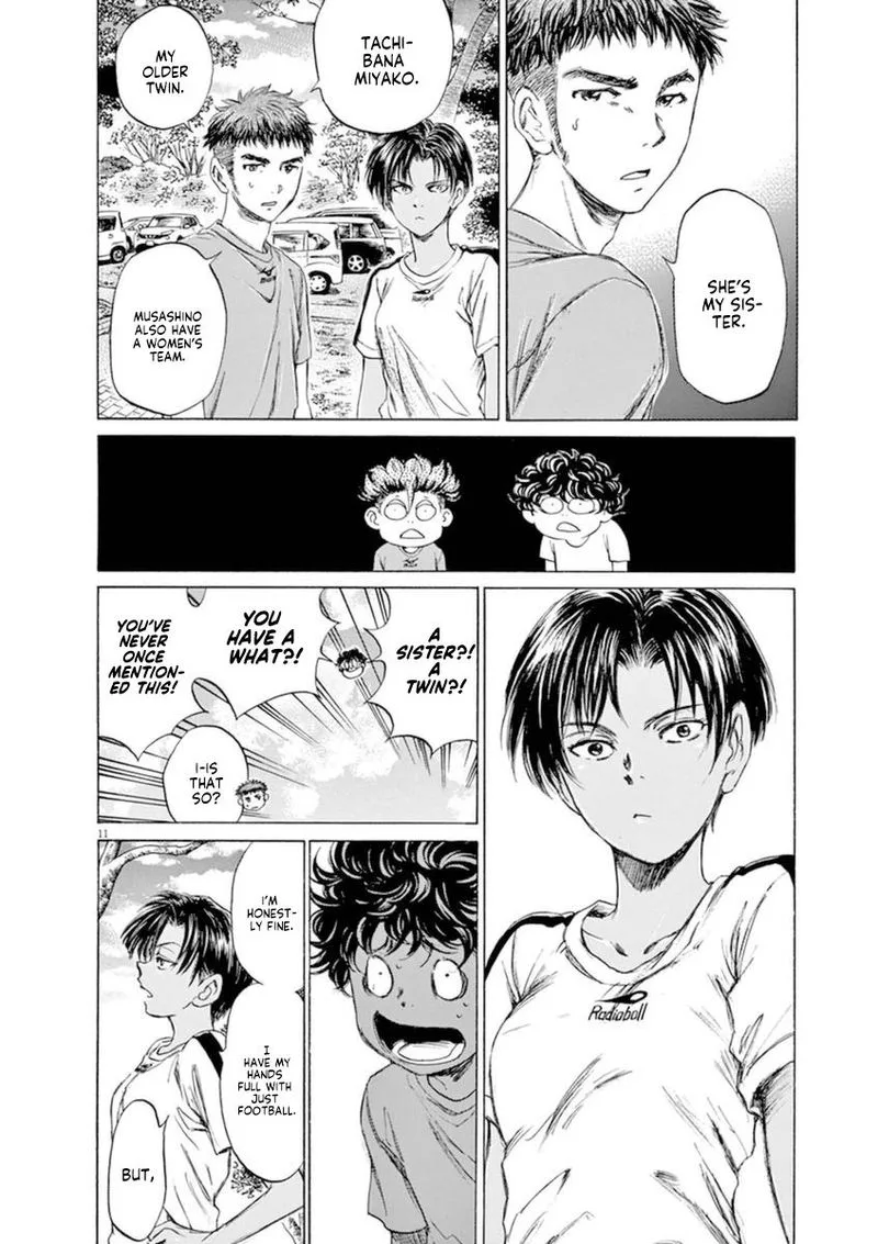 Ao Ashi Chapter 86 page 12